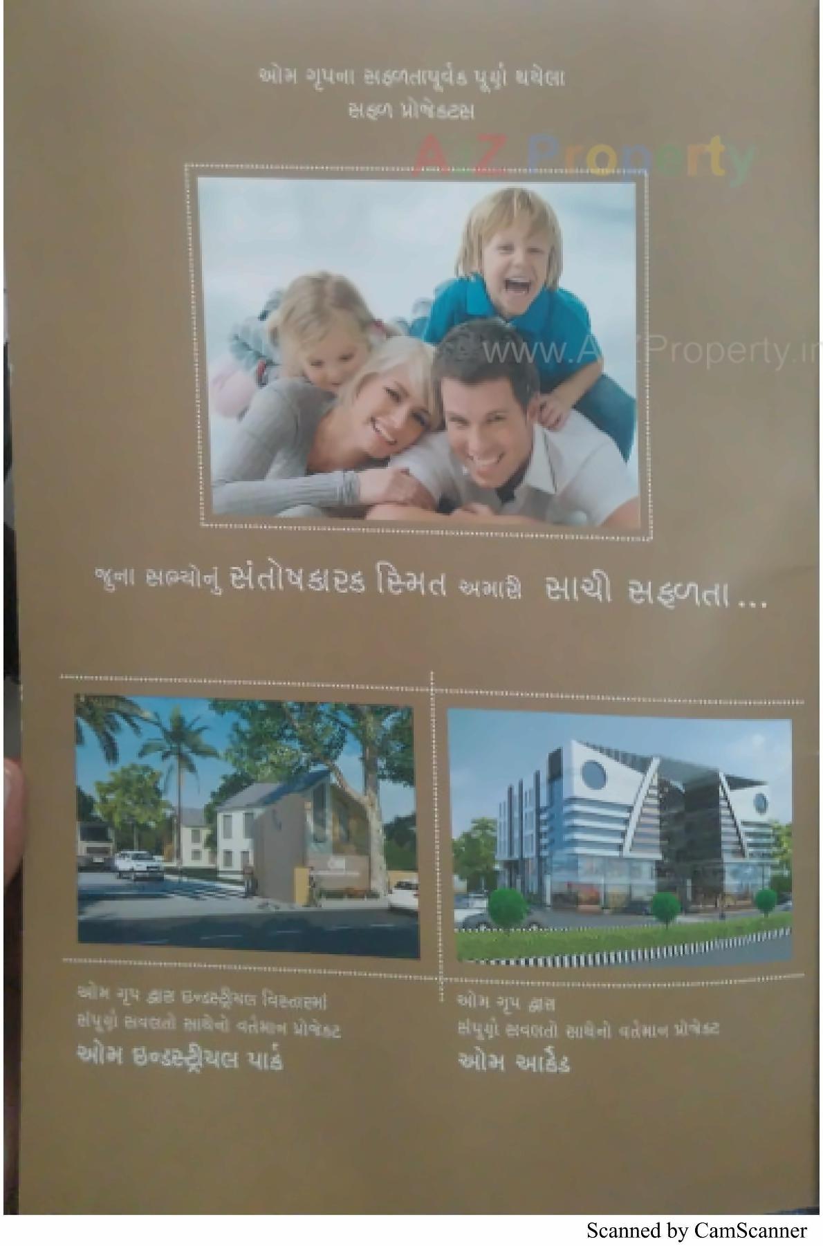  of real estate project Om Afford located at Vastral, Ahmedabad, Gujarat