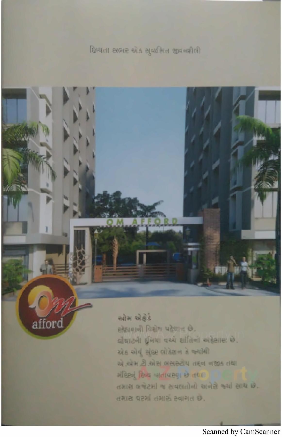  of real estate project Om Afford located at Vastral, Ahmedabad, Gujarat