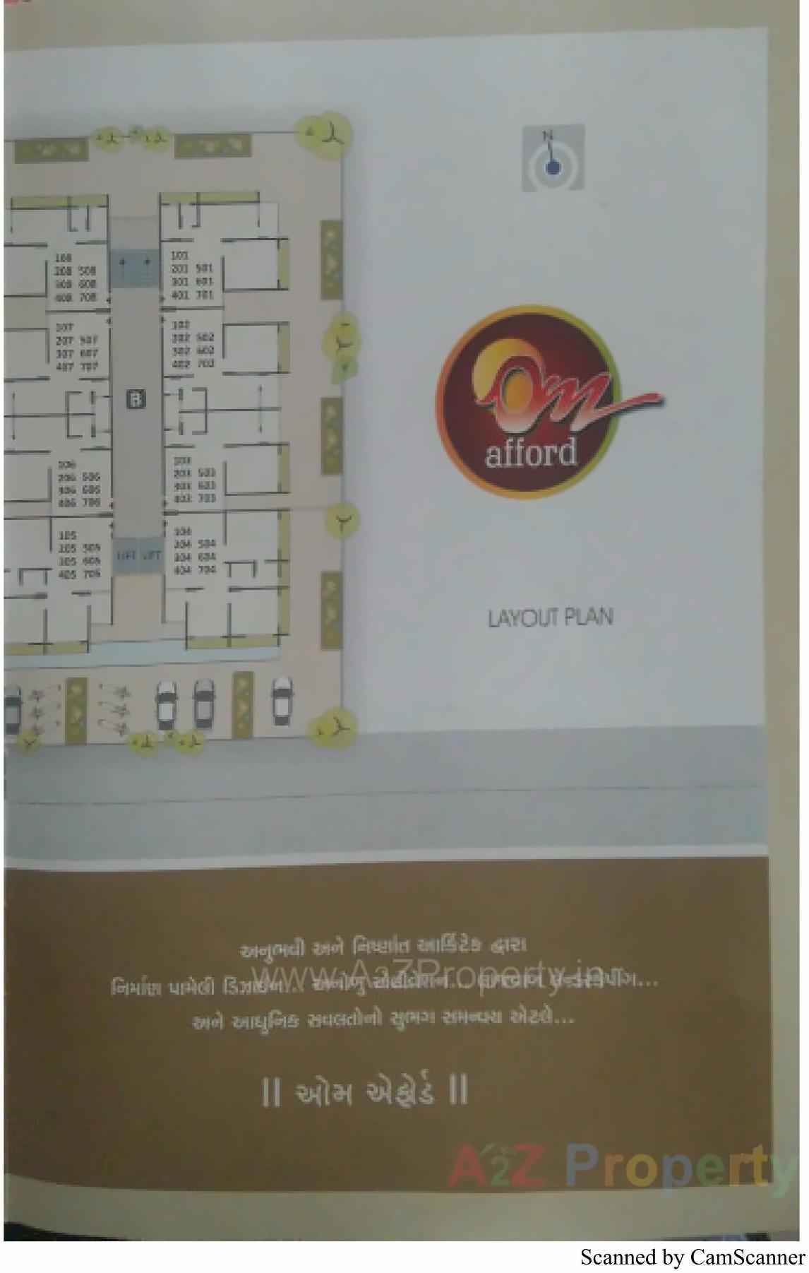 Layout of real estate project Om Afford located at Vastral, Ahmedabad, Gujarat