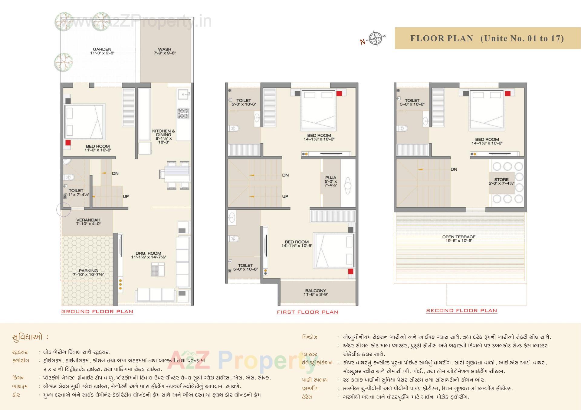 Layout of real estate project Om Ashray located at Ahmedabad, Ahmedabad, Gujarat