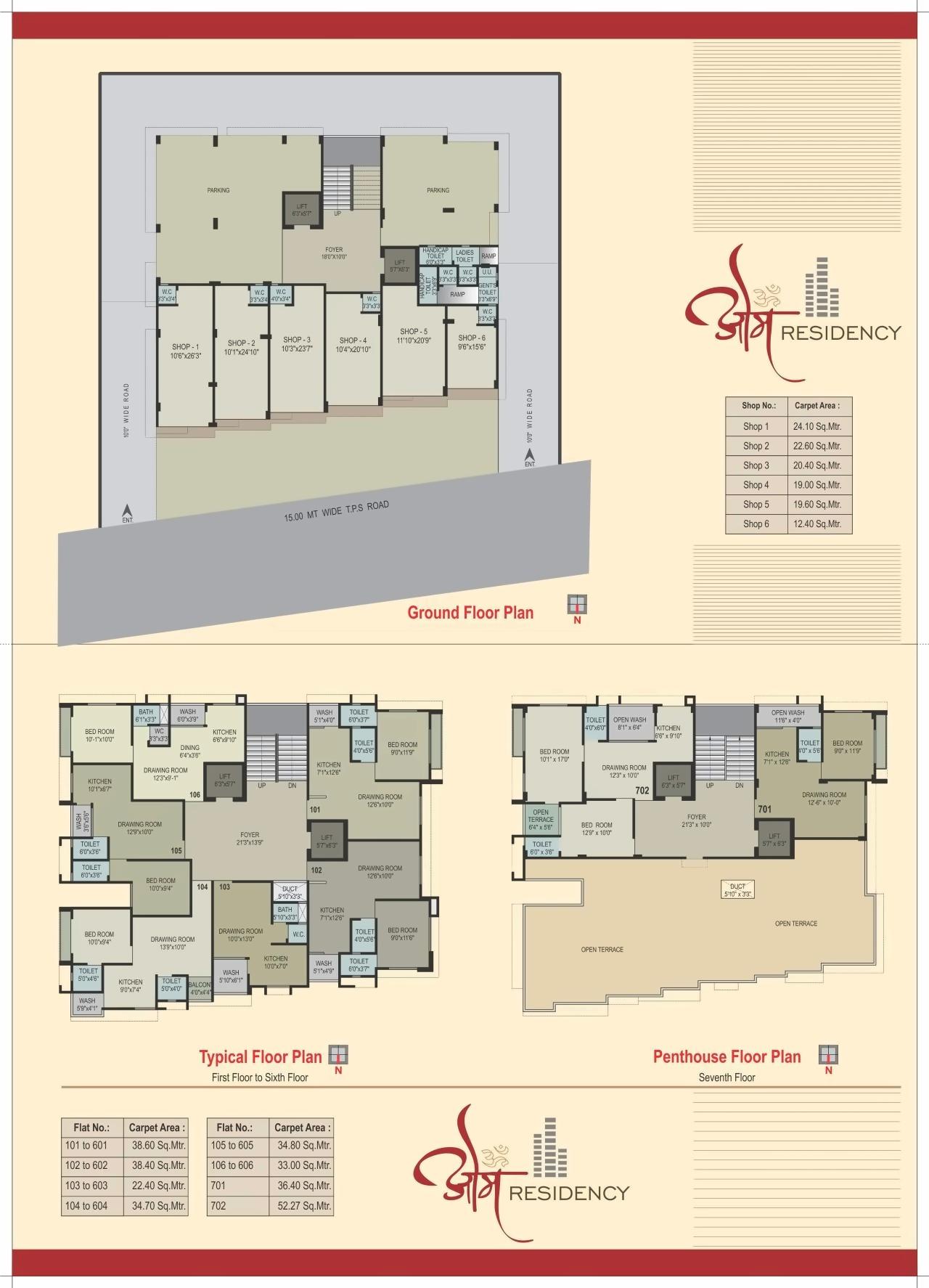 Layout of real estate project Om Residency located at Vastral, Ahmedabad, Gujarat