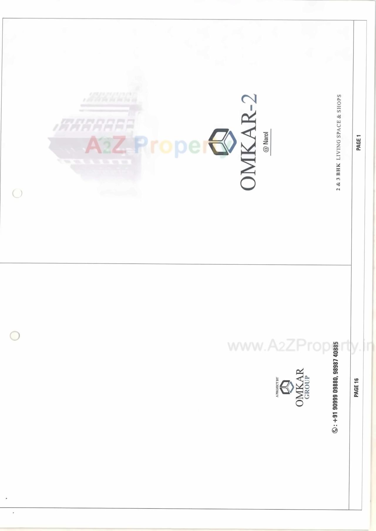  of real estate project Omkar located at Vatva, Ahmedabad, Gujarat