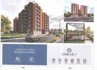 Elevation of real estate project Omkar located at Vatva, Ahmedabad, Gujarat