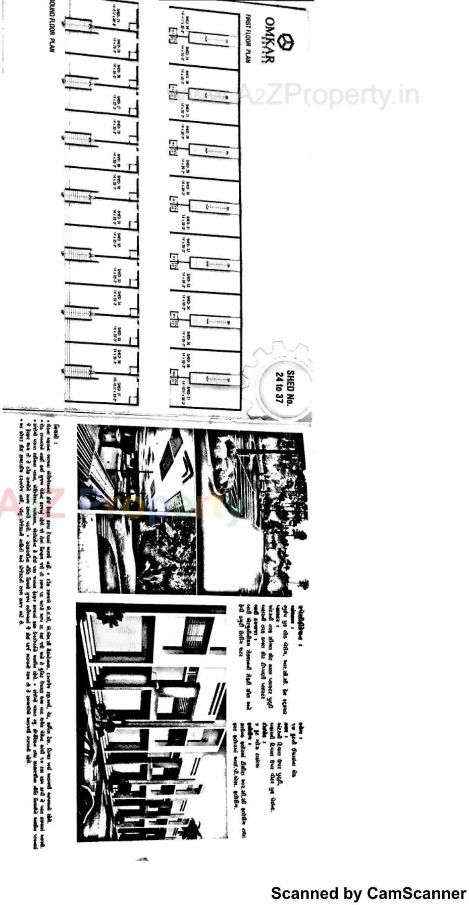  of real estate project Omkar Estate located at Narol, Ahmedabad, Gujarat