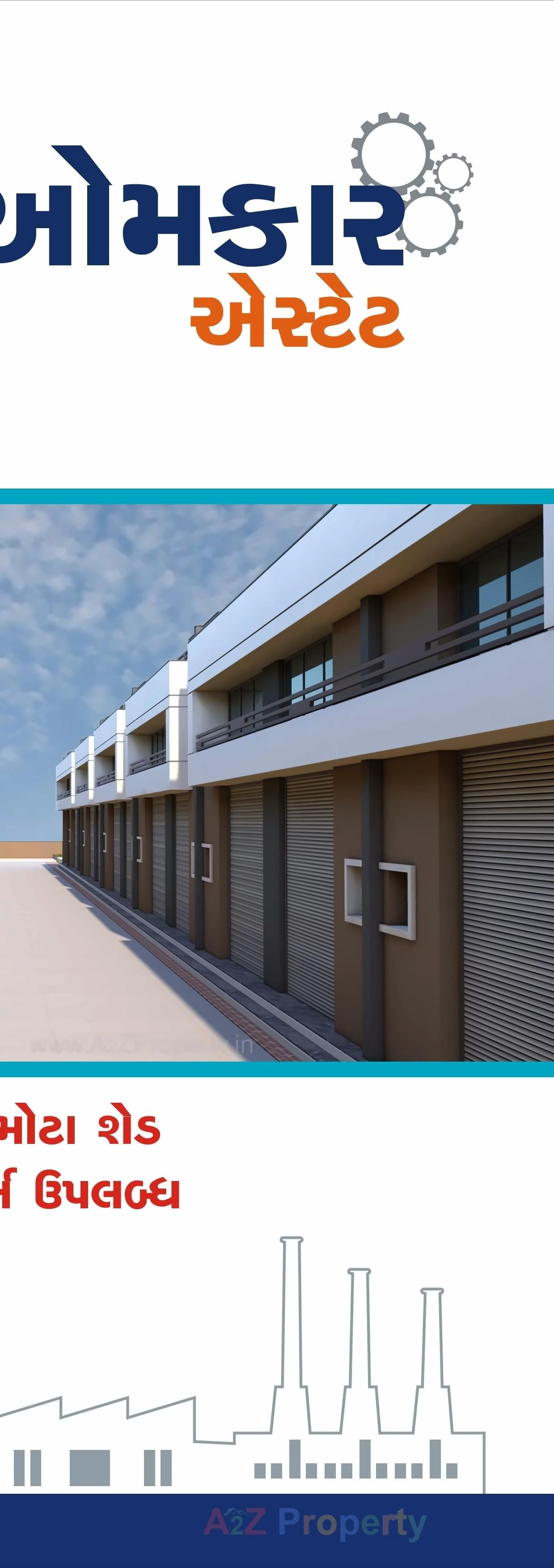 3D Elevation of real estate project Omkar Estate located at Ramol, Ahmedabad, Gujarat