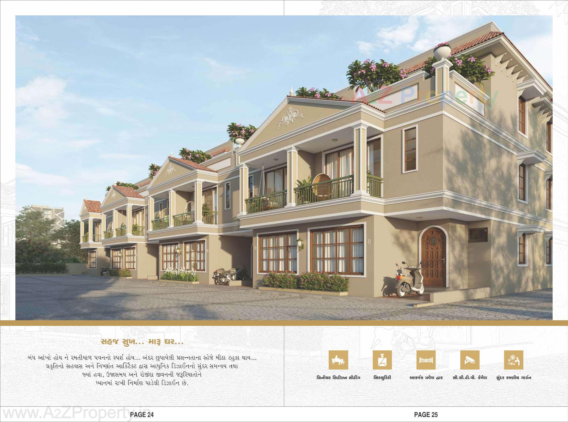 3D Elevation of real estate project Omkar Haritage located at Bareja, Ahmedabad, Gujarat