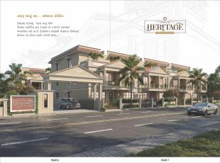 Elevation of real estate project Omkar Haritage located at Bareja, Ahmedabad, Gujarat