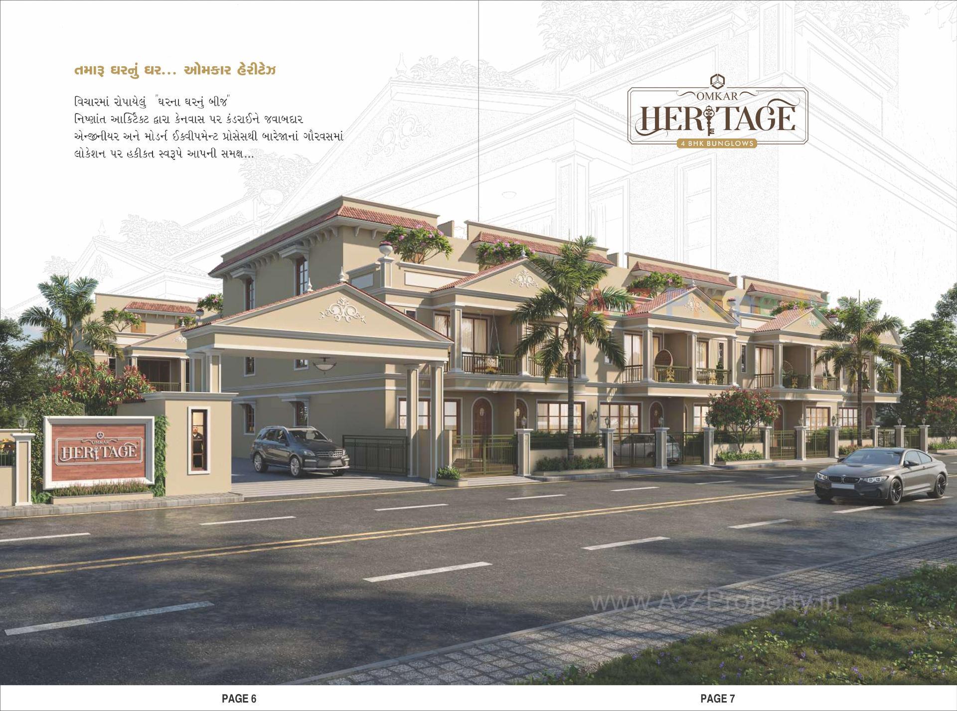 3D Elevation of real estate project Omkar Haritage located at Bareja, Ahmedabad, Gujarat