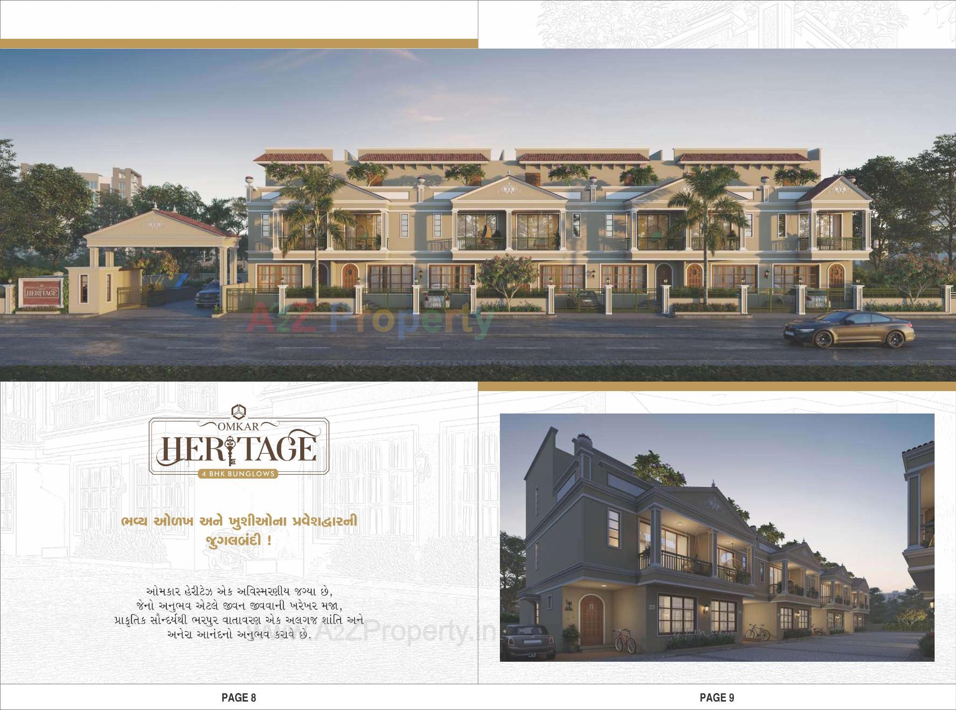3D Elevation of real estate project Omkar Haritage located at Bareja, Ahmedabad, Gujarat