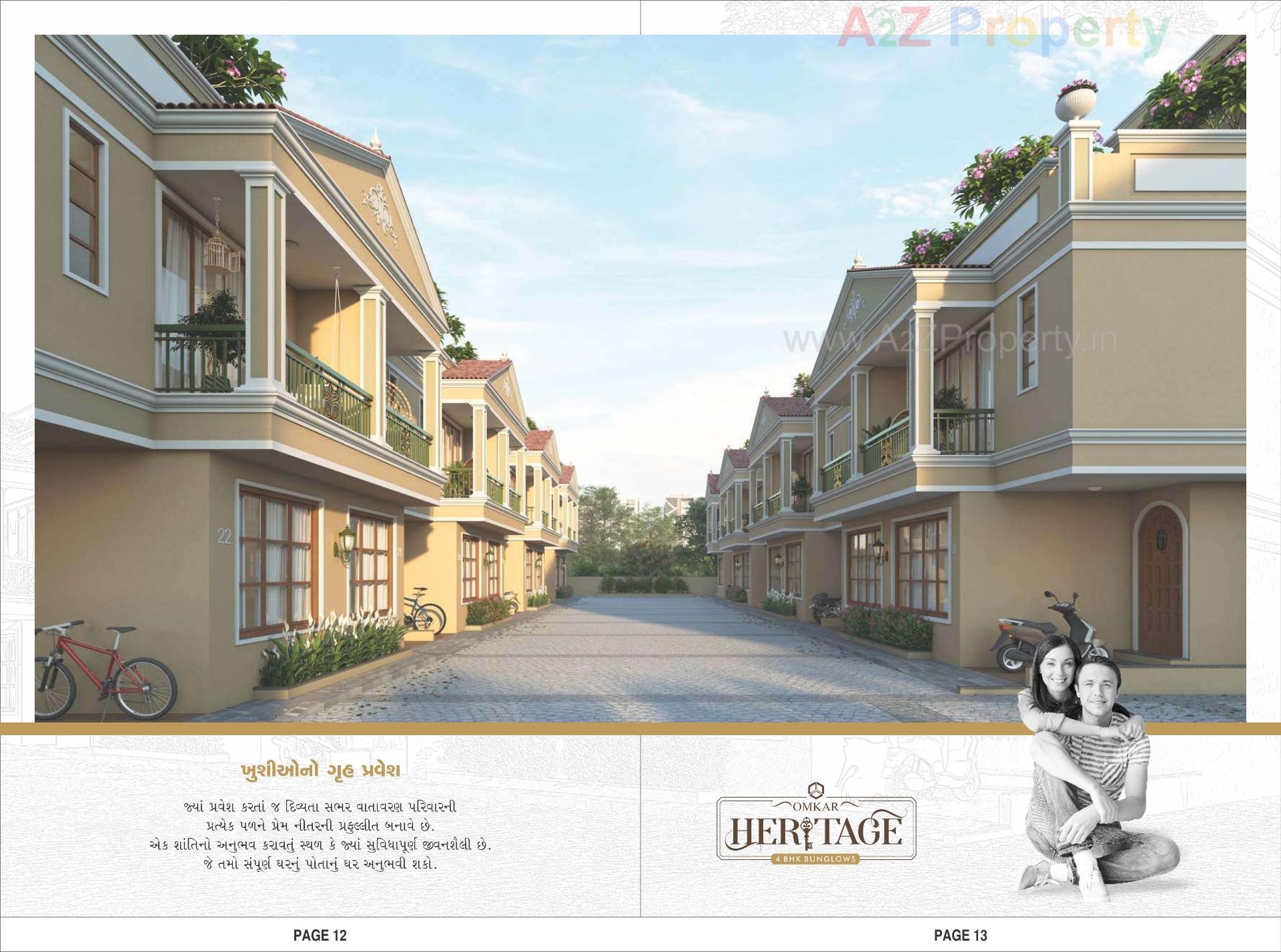 3D Elevation of real estate project Omkar Haritage located at Bareja, Ahmedabad, Gujarat