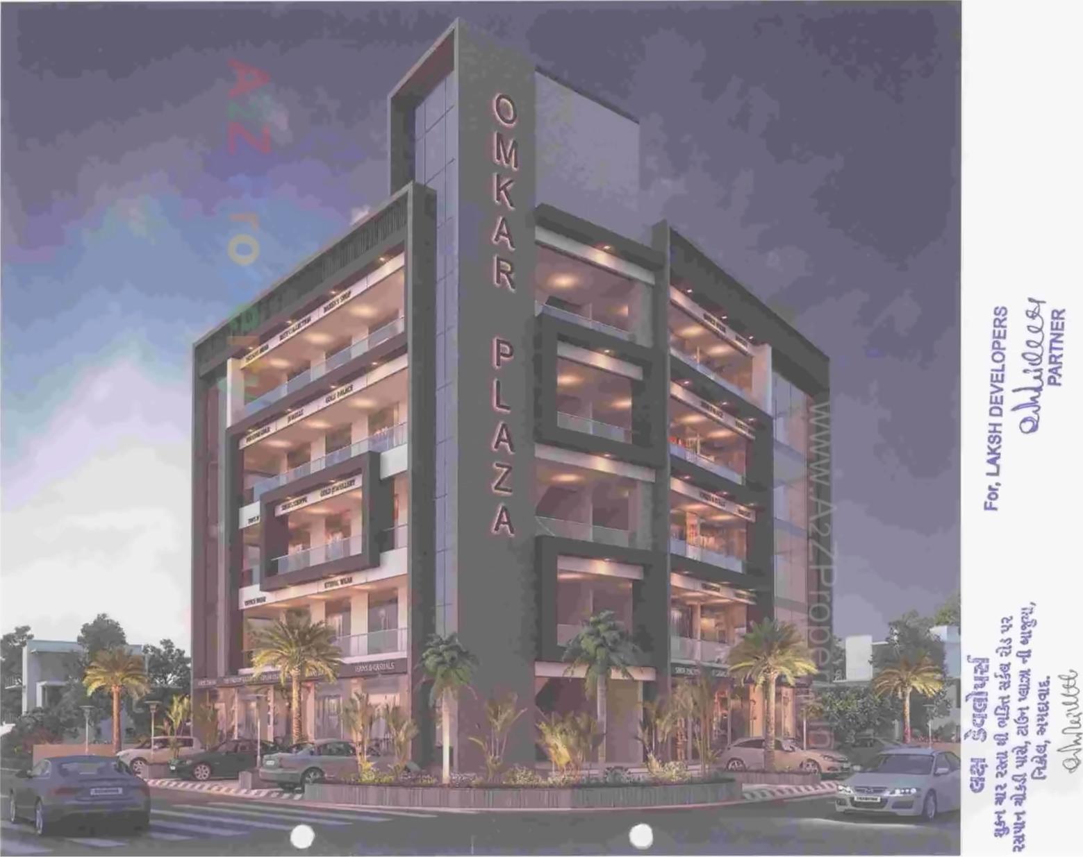3D Elevation of real estate project Omkar Plaza located at Nikol, Ahmedabad, Gujarat