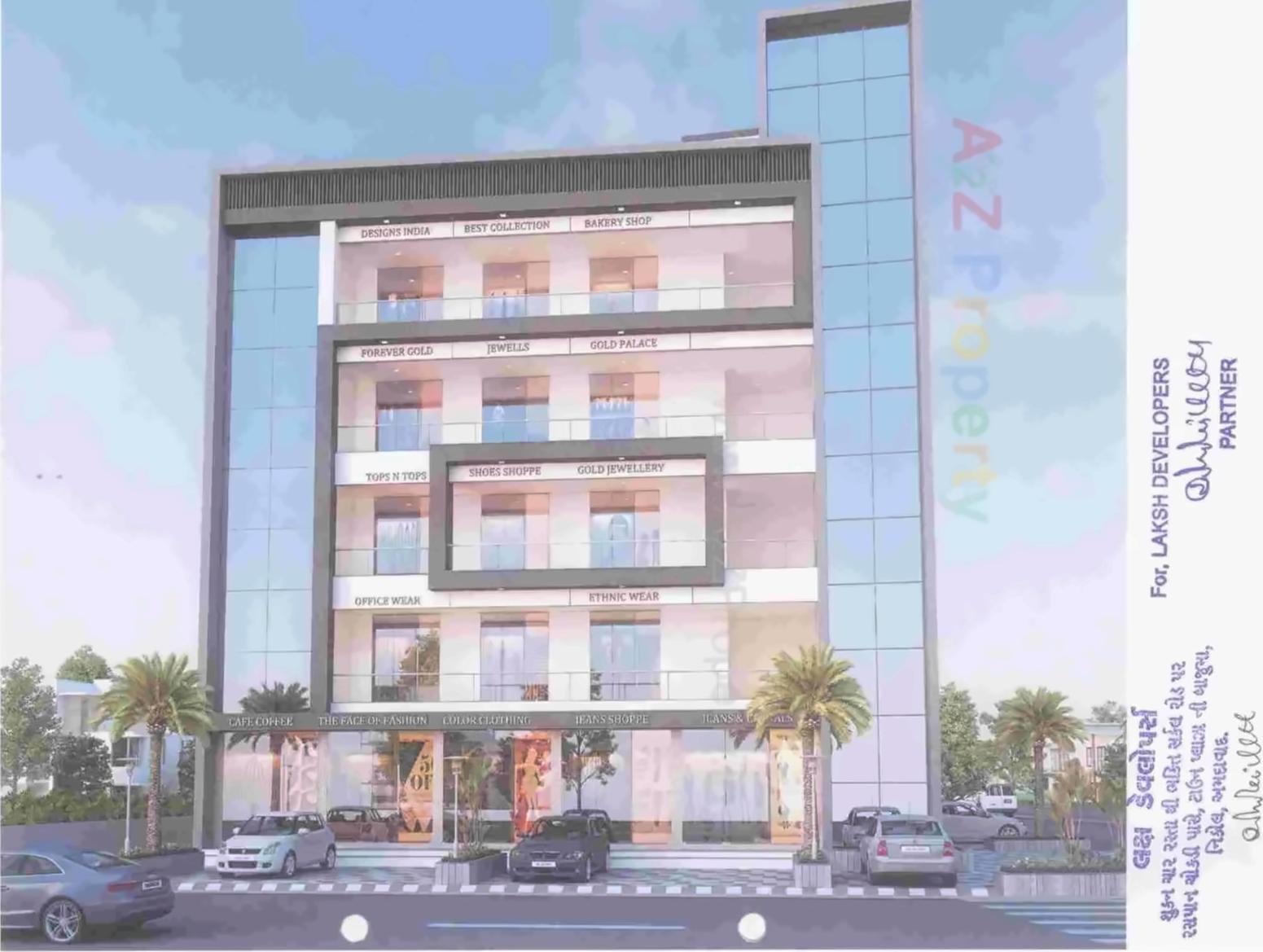 3D Elevation of real estate project Omkar Plaza located at Nikol, Ahmedabad, Gujarat