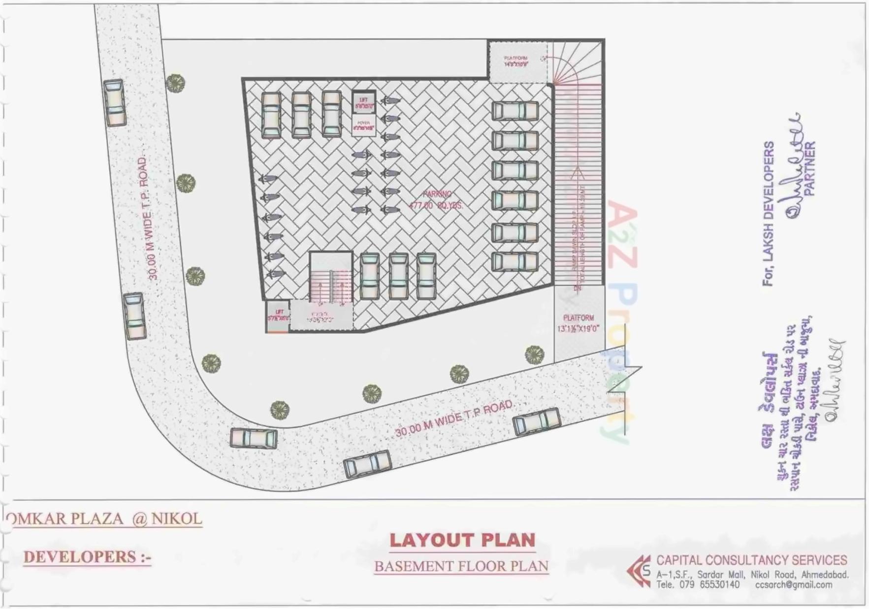 Layout of real estate project Omkar Plaza located at Nikol, Ahmedabad, Gujarat