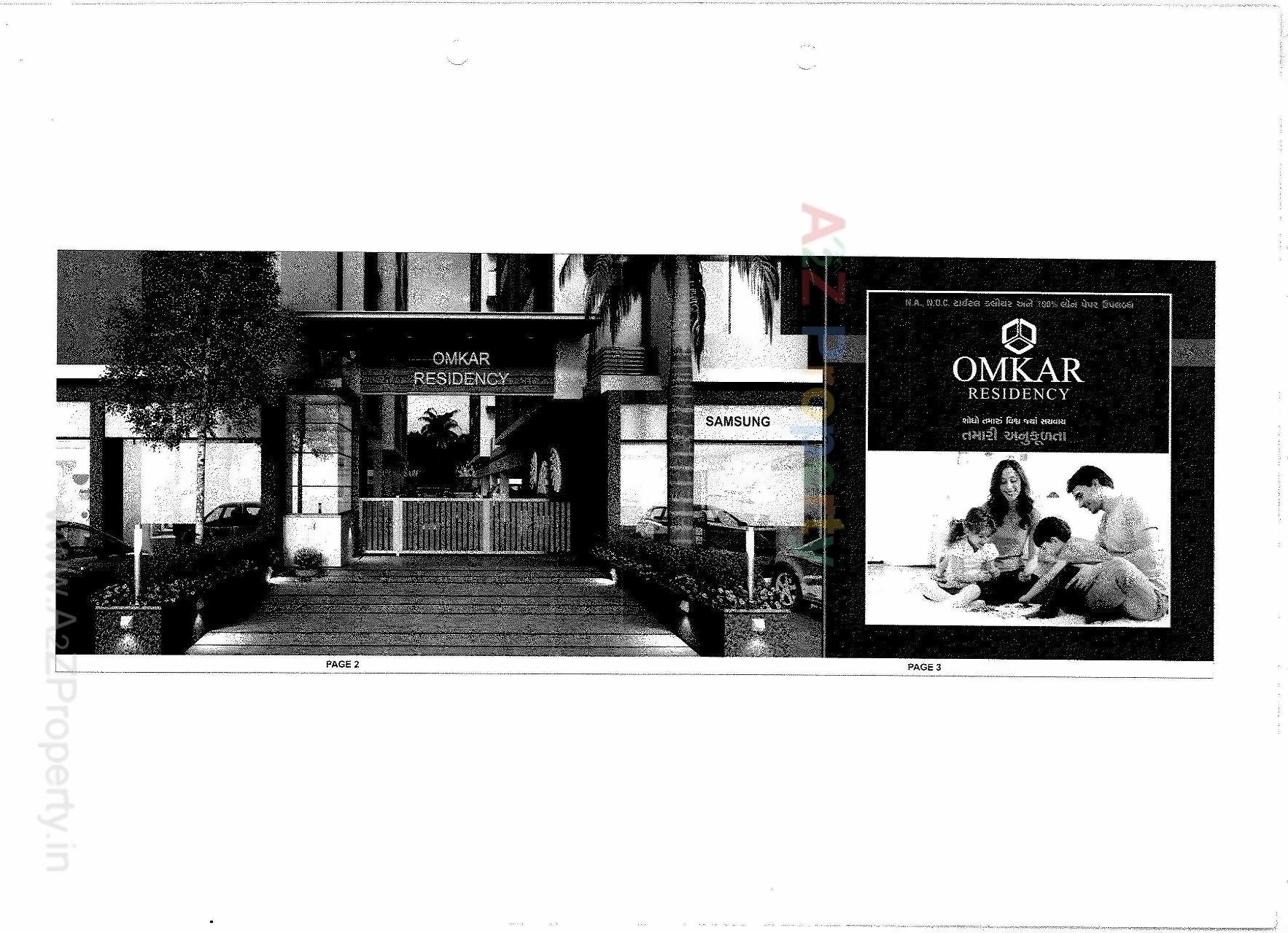  of real estate project Omkar Residency located at Bareja, Ahmedabad, Gujarat