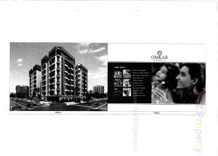 Elevation of real estate project Omkar Residency located at Bareja, Ahmedabad, Gujarat