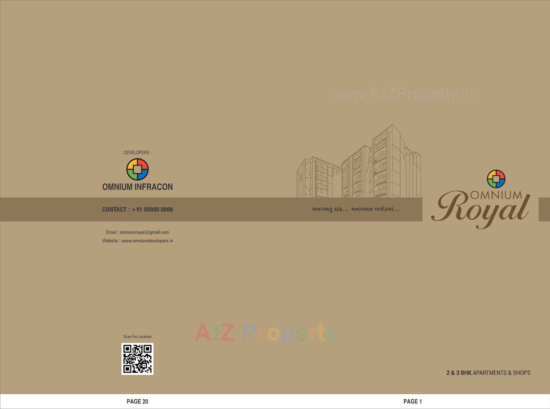  of real estate project Omnium Royal located at Nana-chiloda, Ahmedabad, Gujarat