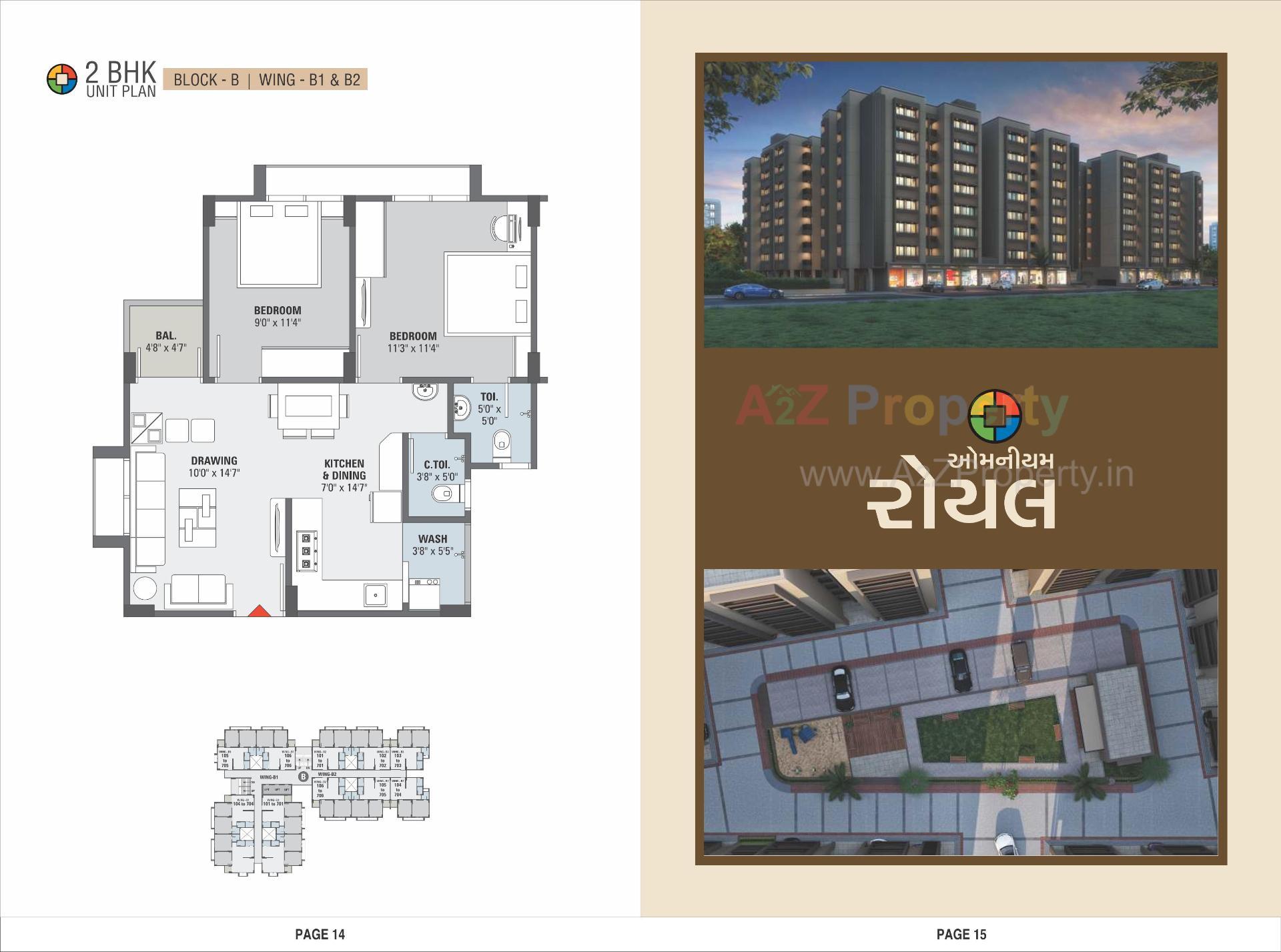 Layout of real estate project Omnium Royal located at Nana-chiloda, Ahmedabad, Gujarat