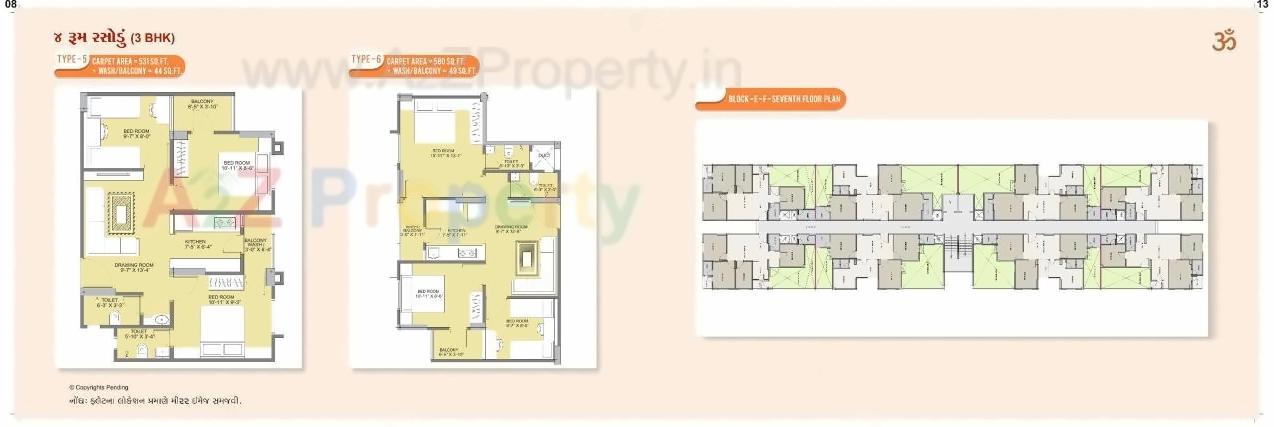 Layout of real estate project Omshanti Gold Plus located at Vatva, Ahmedabad, Gujarat