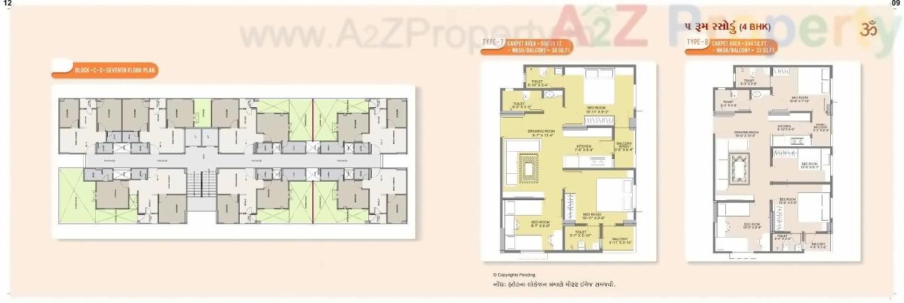 Layout of real estate project Omshanti Gold Plus located at Vatva, Ahmedabad, Gujarat