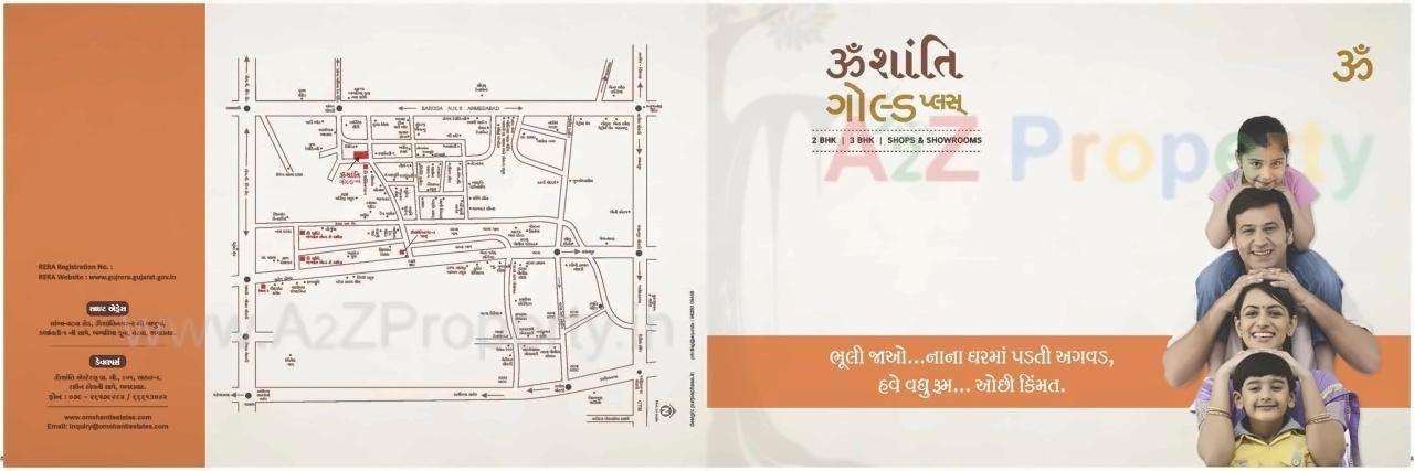  of real estate project Omshanti Gold Plus located at City, Ahmedabad, Gujarat