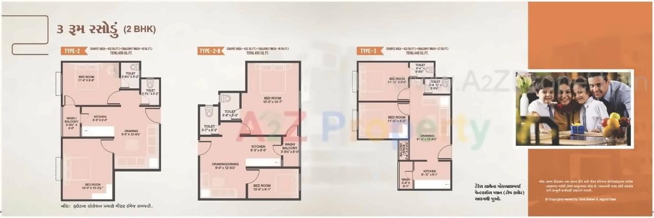 Layout of real estate project Omshanti Gold Plus located at City, Ahmedabad, Gujarat
