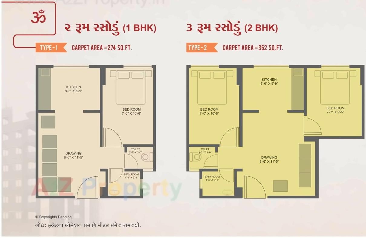 Layout of real estate project Omshanti Raj Niwas located at Vatva, Ahmedabad, Gujarat