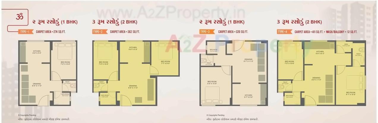 Layout of real estate project Omshanti Raj Niwas located at Vatva, Ahmedabad, Gujarat