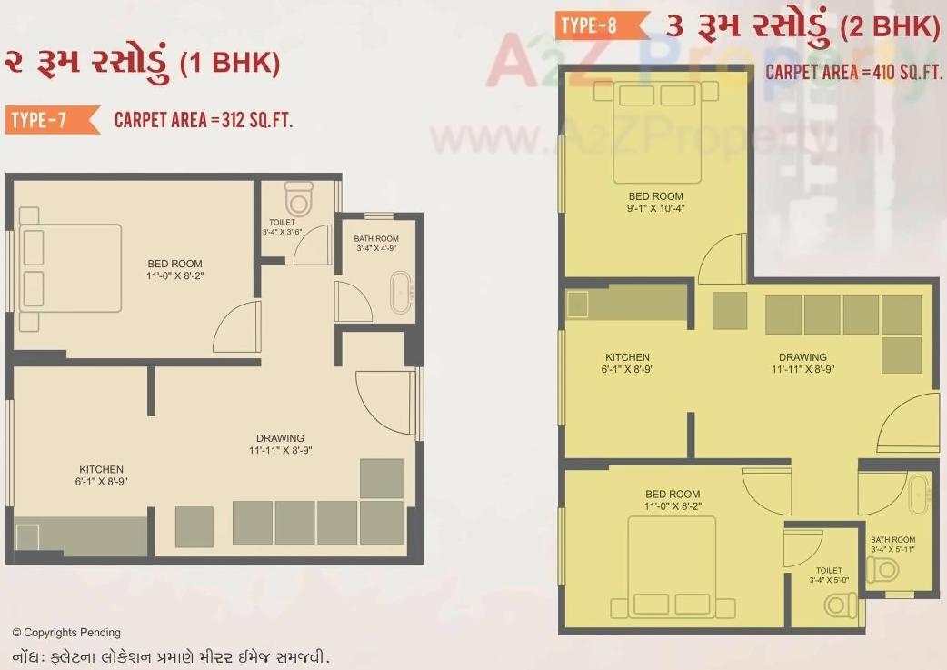 Layout of real estate project Omshanti Raj Niwas located at Vatva, Ahmedabad, Gujarat
