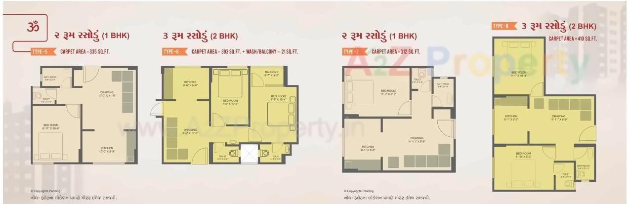 Layout of real estate project Omshanti Raj Niwas located at Vatva, Ahmedabad, Gujarat