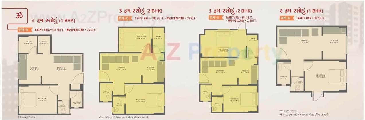 Layout of real estate project Omshanti Raj Niwas located at Vatva, Ahmedabad, Gujarat