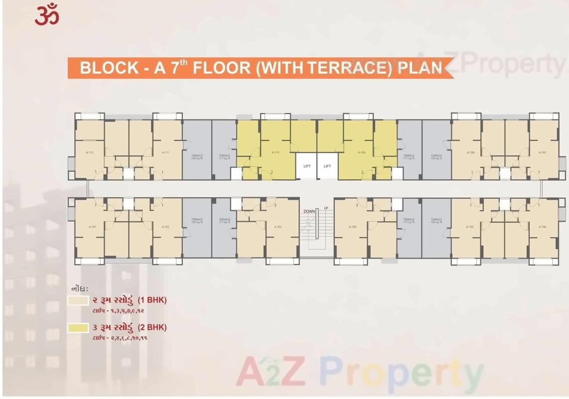 Layout of real estate project Omshanti Raj Niwas located at Vatva, Ahmedabad, Gujarat