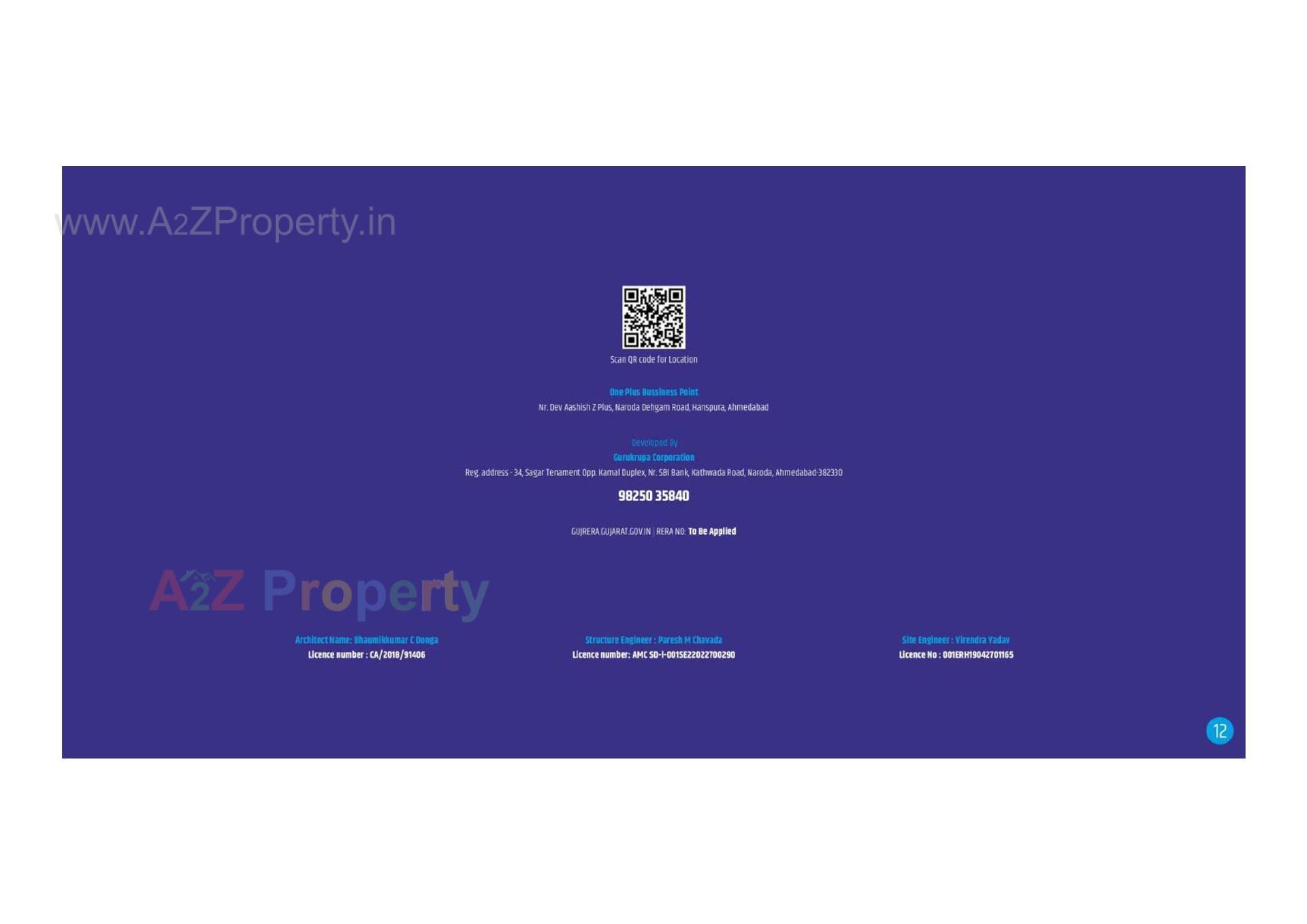  of real estate project One Plus Business Point located at Ahmedabad, Ahmedabad, Gujarat