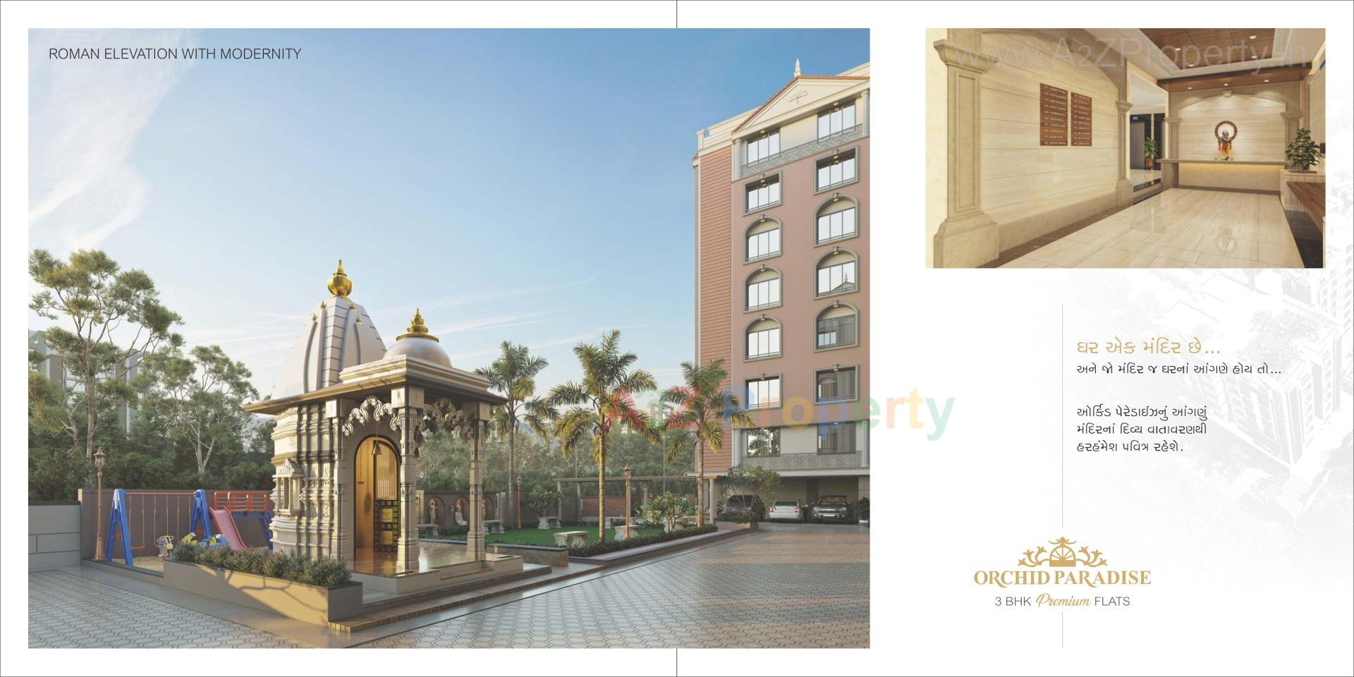 3D Elevation of real estate project Orchid Paradise located at Naroda, Ahmedabad, Gujarat