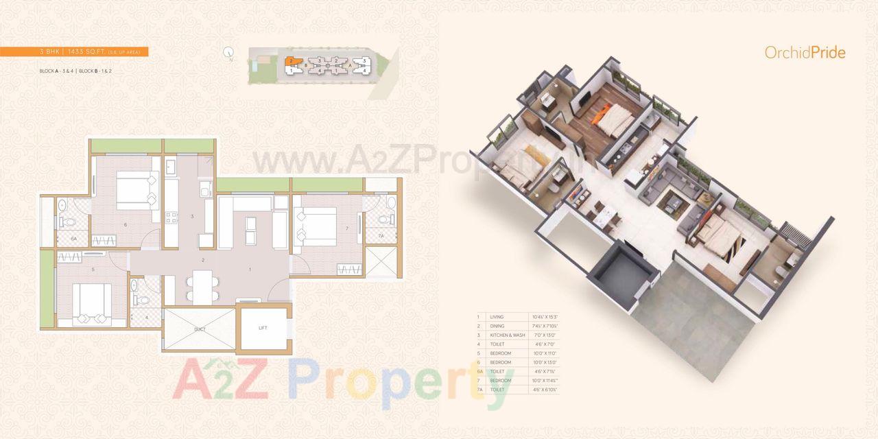 0004 (2) of real estate project Orchid Pride located at Ambli, Ahmedabad, Gujarat