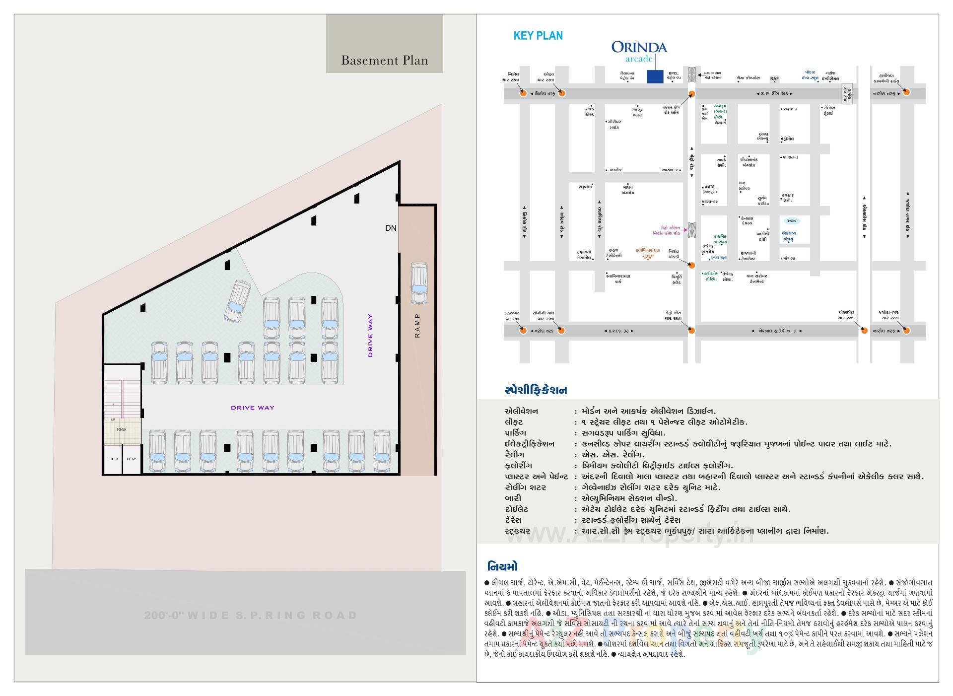 of real estate project Orinda Arcade located at Vastral, Ahmedabad, Gujarat