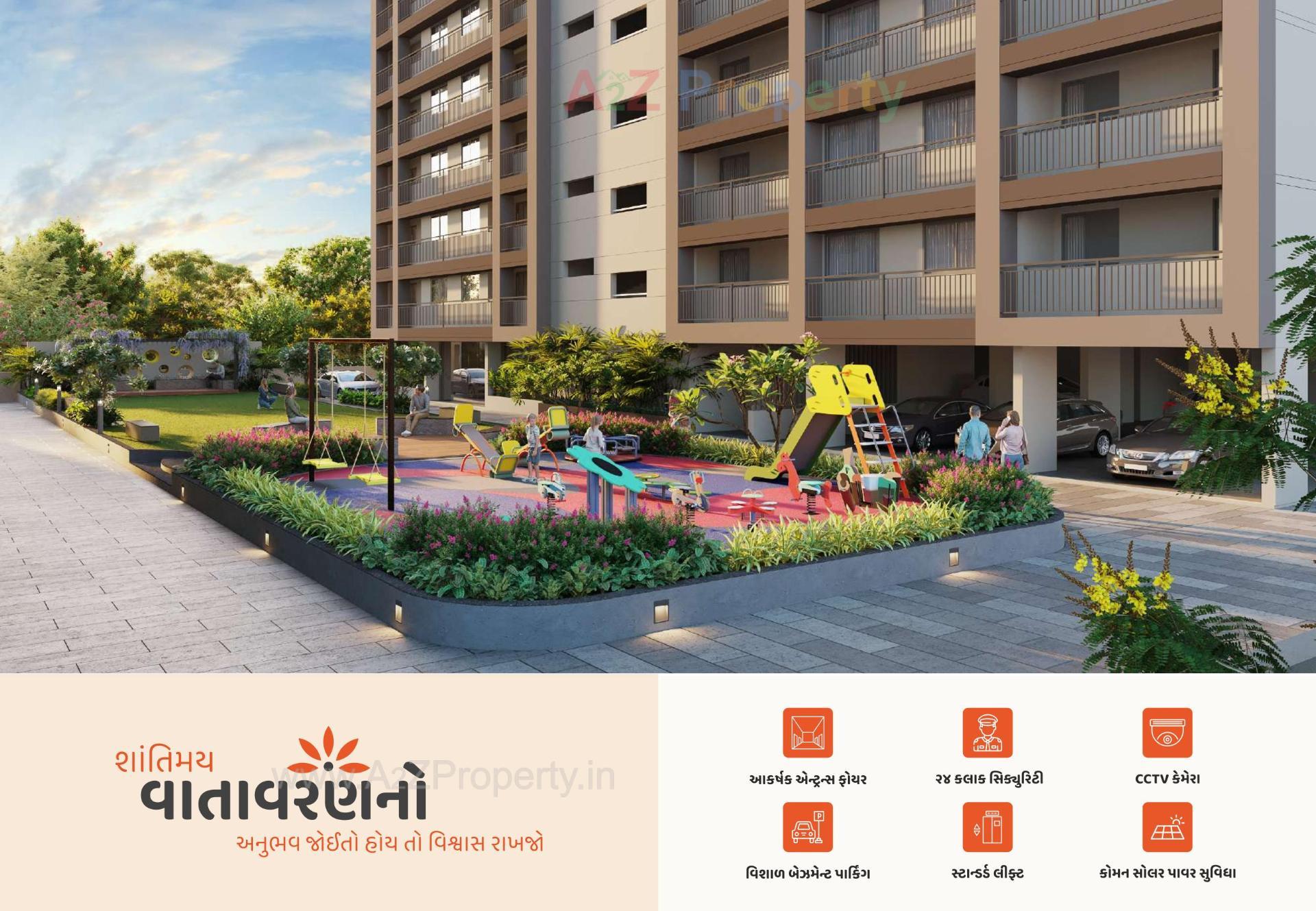 3D Elevation of real estate project Paarijat Vishvash located at Vatva, Ahmedabad, Gujarat