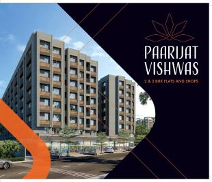 Elevation of real estate project Paarijat Vishwas located at Ahmedabad, Ahmedabad, Gujarat