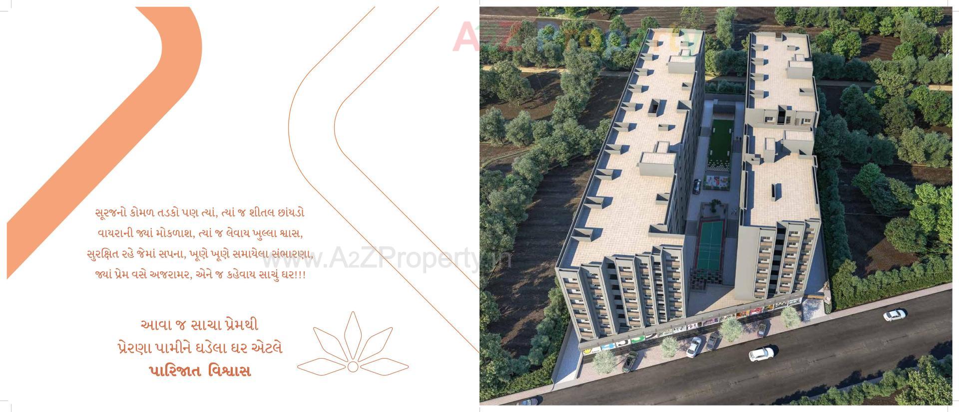  of real estate project Paarijat Vishwas located at Ahmedabad, Ahmedabad, Gujarat