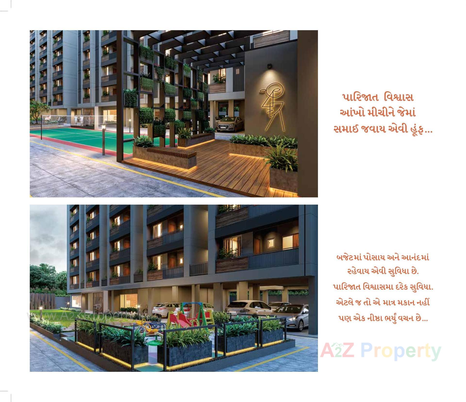 3D Elevation of real estate project Paarijat Vishwas located at Ahmedabad, Ahmedabad, Gujarat