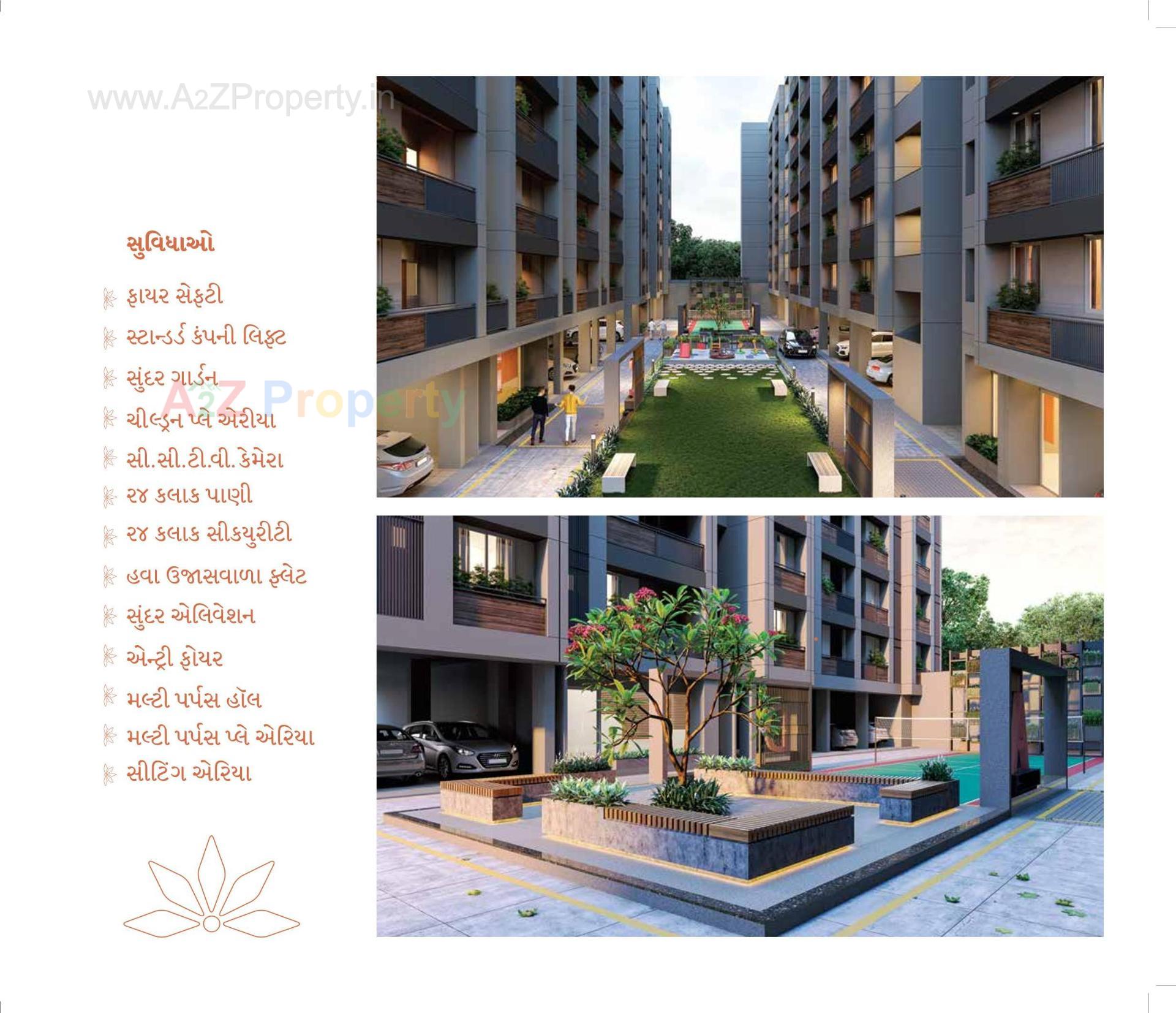 3D Elevation of real estate project Paarijat Vishwas located at Ahmedabad, Ahmedabad, Gujarat