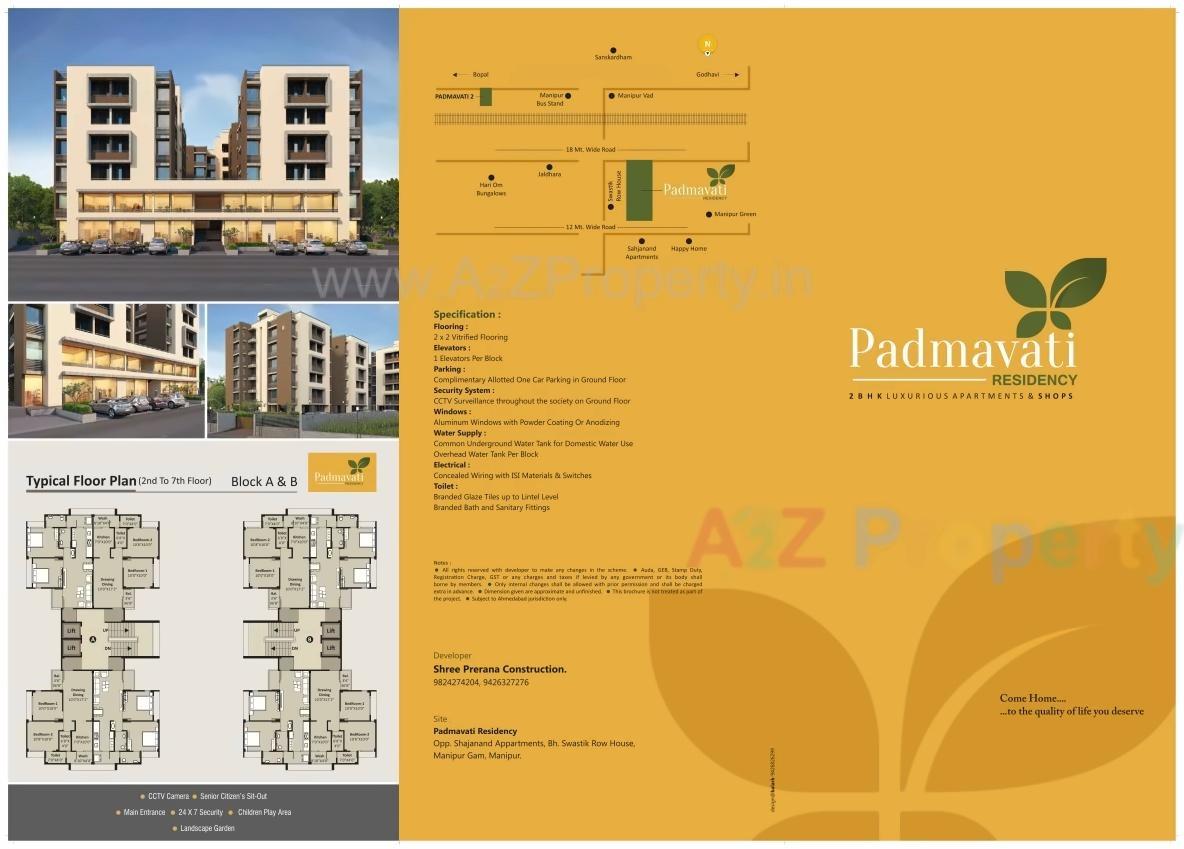  of real estate project Padmavati Residency located at Manipur, Ahmedabad, Gujarat
