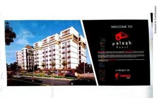 Elevation of real estate project Palash Pearl located at Nikol, Ahmedabad, Gujarat