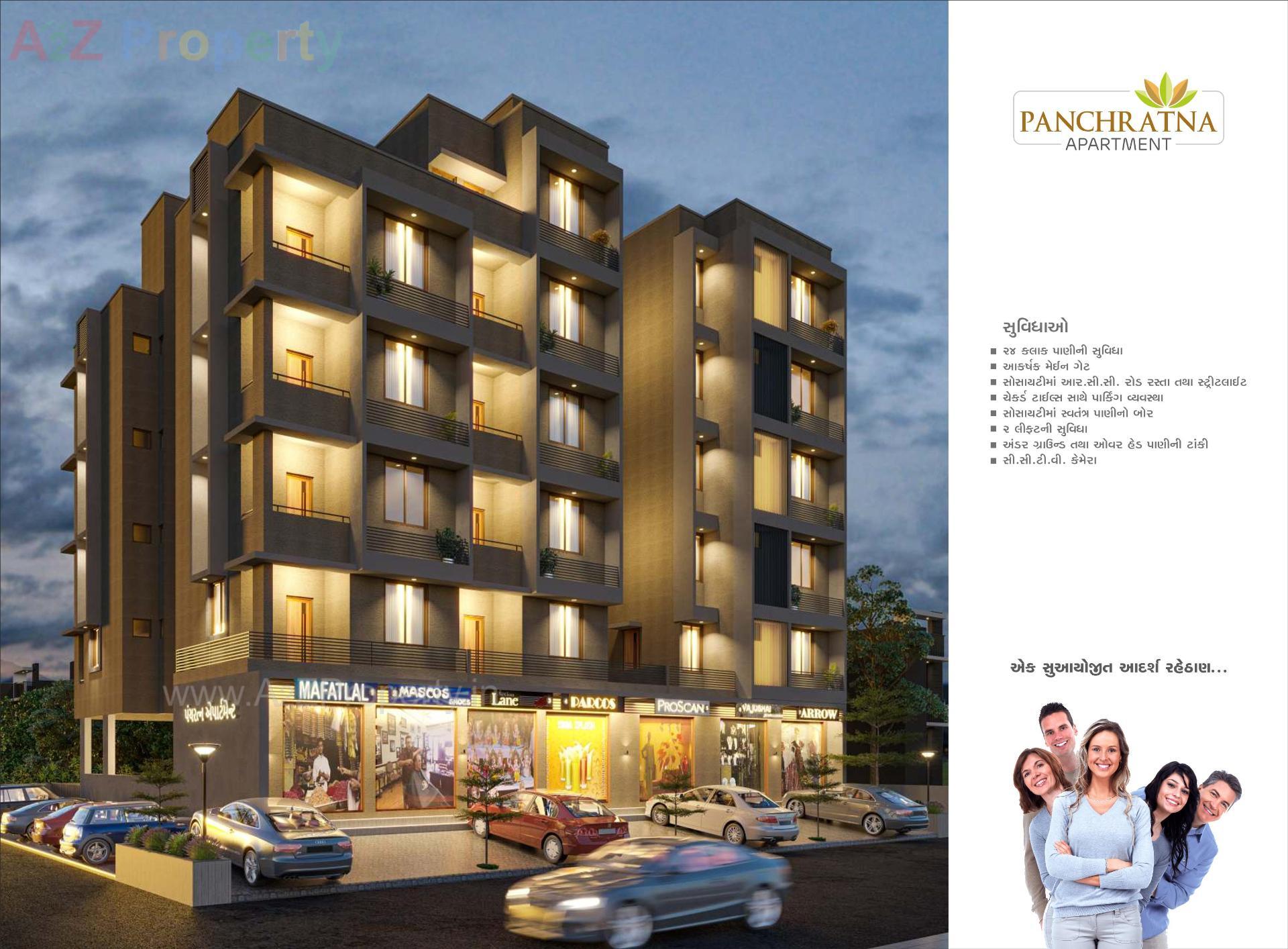 Panchratna Apartment at Fatehwadi, Ahmedabad