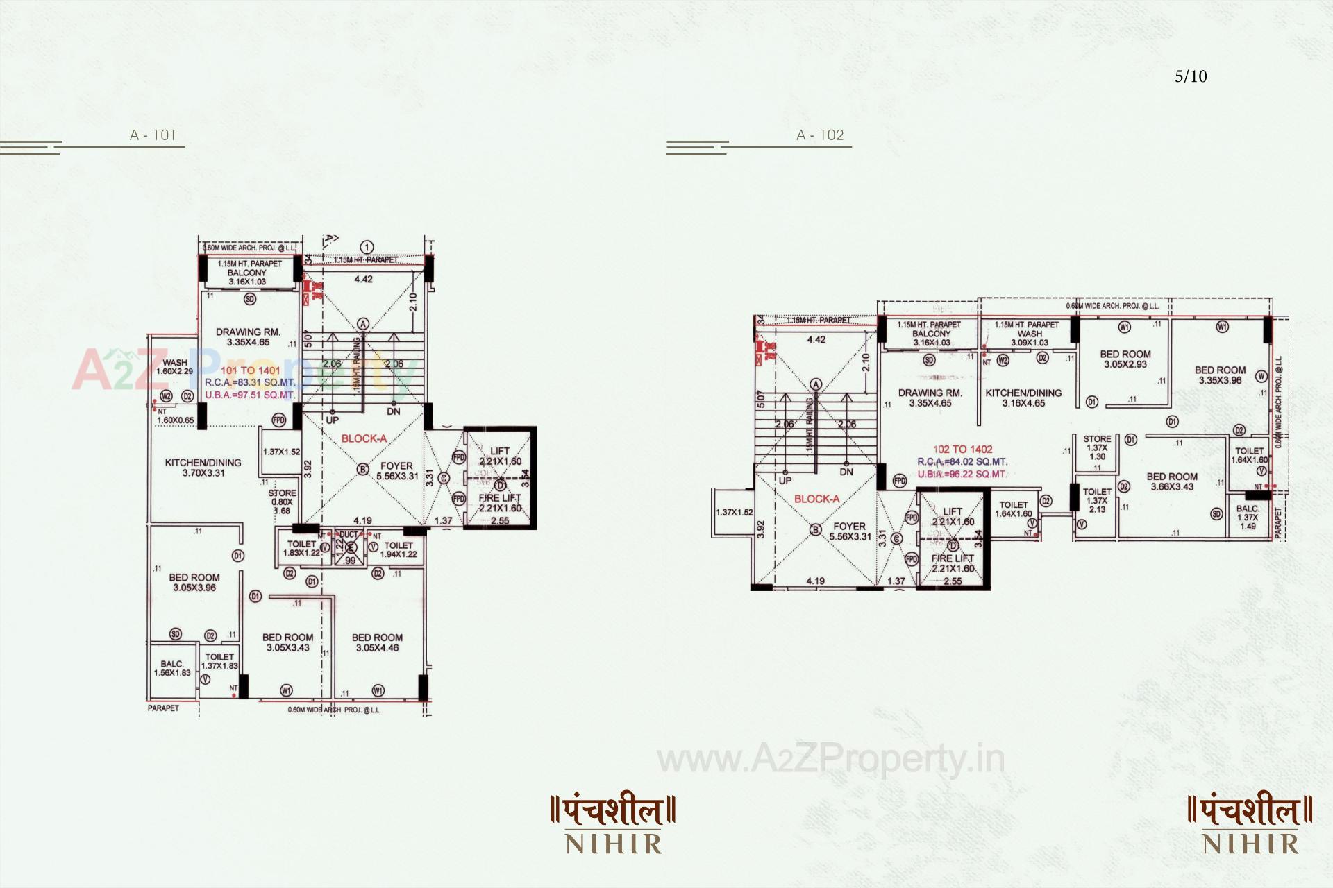 Layout of real estate project Panchshil Nihir located at Paldi, Ahmedabad, Gujarat