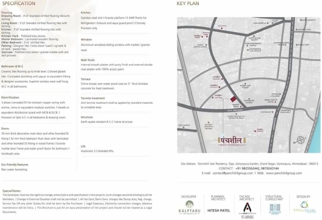  of real estate project Panchshil Veer Residency located at Thaltej, Ahmedabad, Gujarat