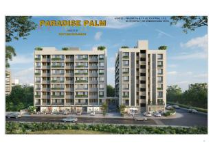 Elevation of real estate project Paradise Palm located at Vatva, Ahmedabad, Gujarat