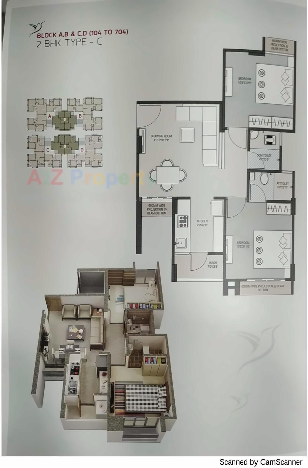 Layout of real estate project Paradise located at Ahmedabad, Ahmedabad, Gujarat