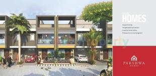 Elevation of real estate project Parshwa Homes located at Sanand, Ahmedabad, Gujarat