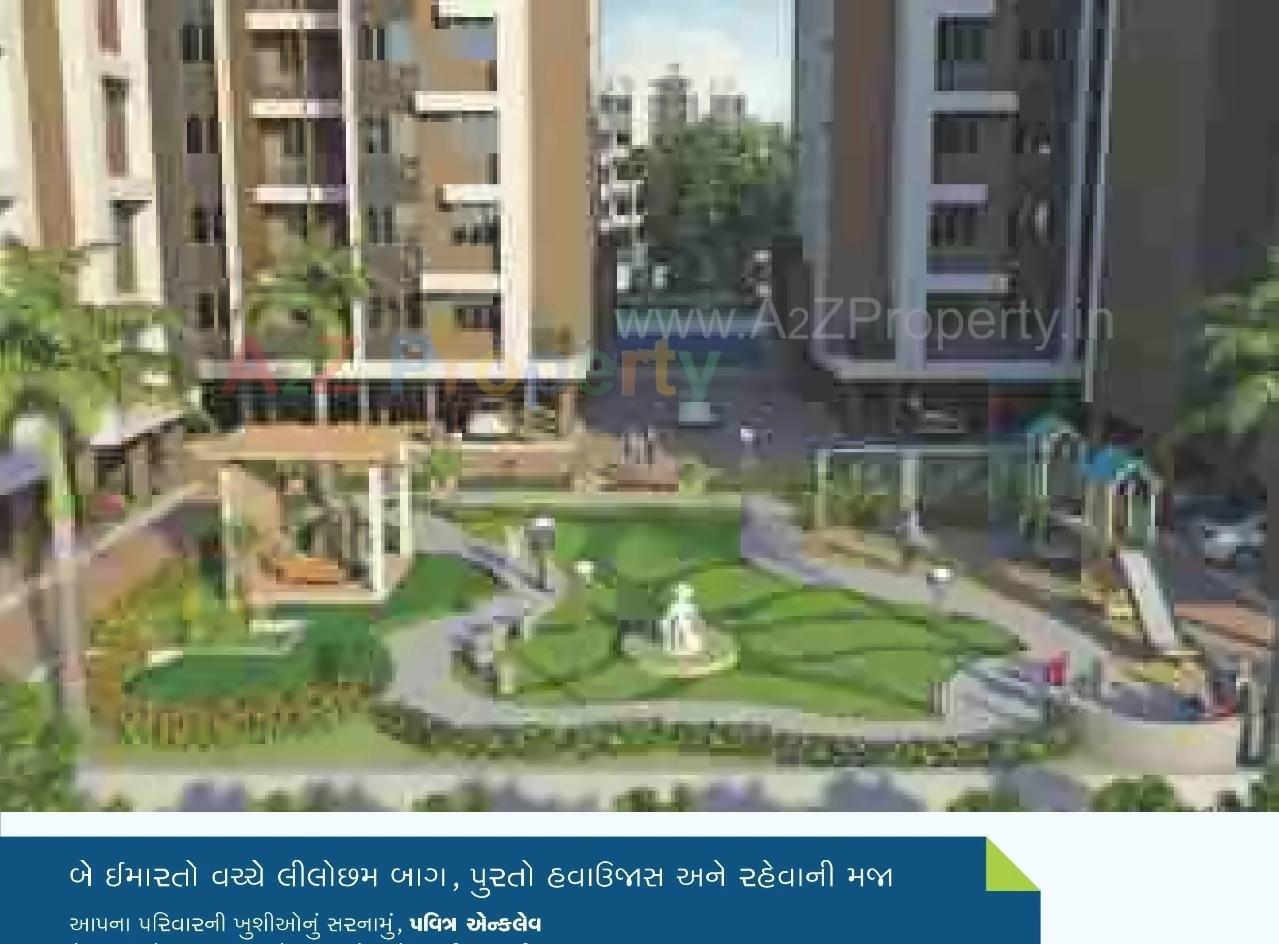 3D Elevation of real estate project Pavitra Enclave located at Tragad, Ahmedabad, Gujarat