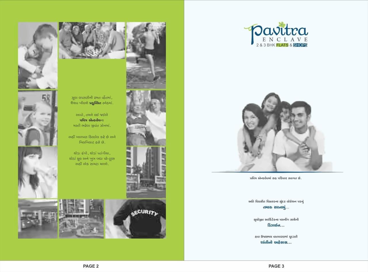  of real estate project Pavitra Enclave located at Tragad, Ahmedabad, Gujarat